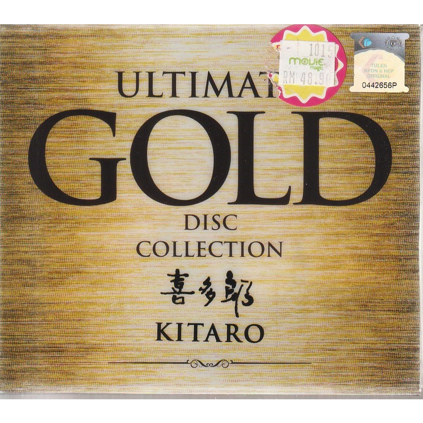 CD ULTIMATE GOLD DISC COLLECTION : KITARO II