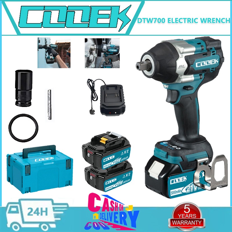 คูค DTW700 เหมาะสําหรับยกสกรู ซ่อมบ้าน ไซต์ก่อสร้าง