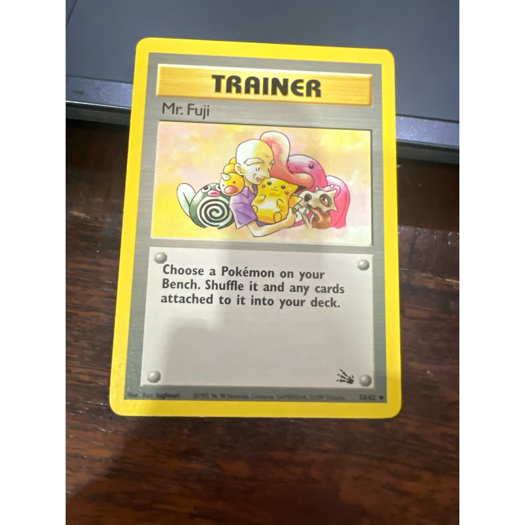 โปเกมอน Tcg - Mr.Fuji Pikachu วินเทจ