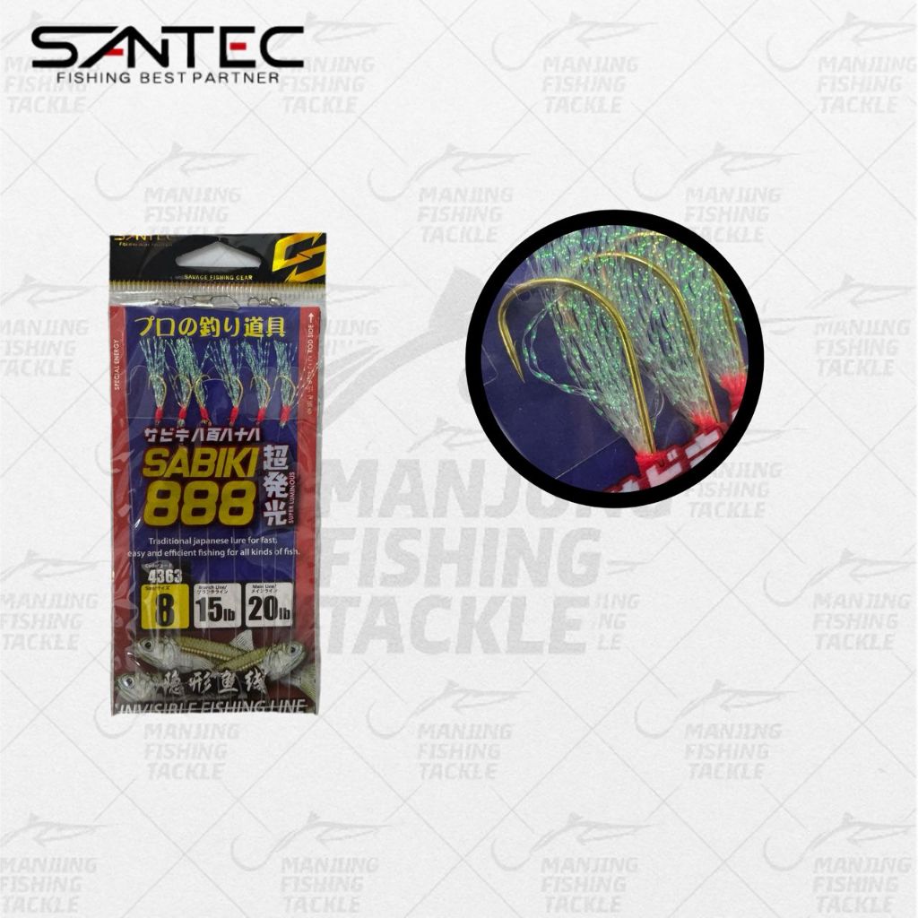 SANTEC - SABIKI 888 AURORA THREAD 4363 UV EFFECT APOLLO HOOK