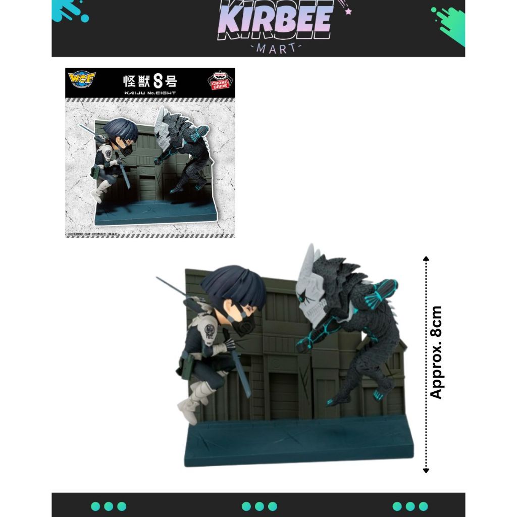 Banpresto - Kaiju No. 8 - Log Stories - Soshiro Hoshina vs Kaiju No. 8