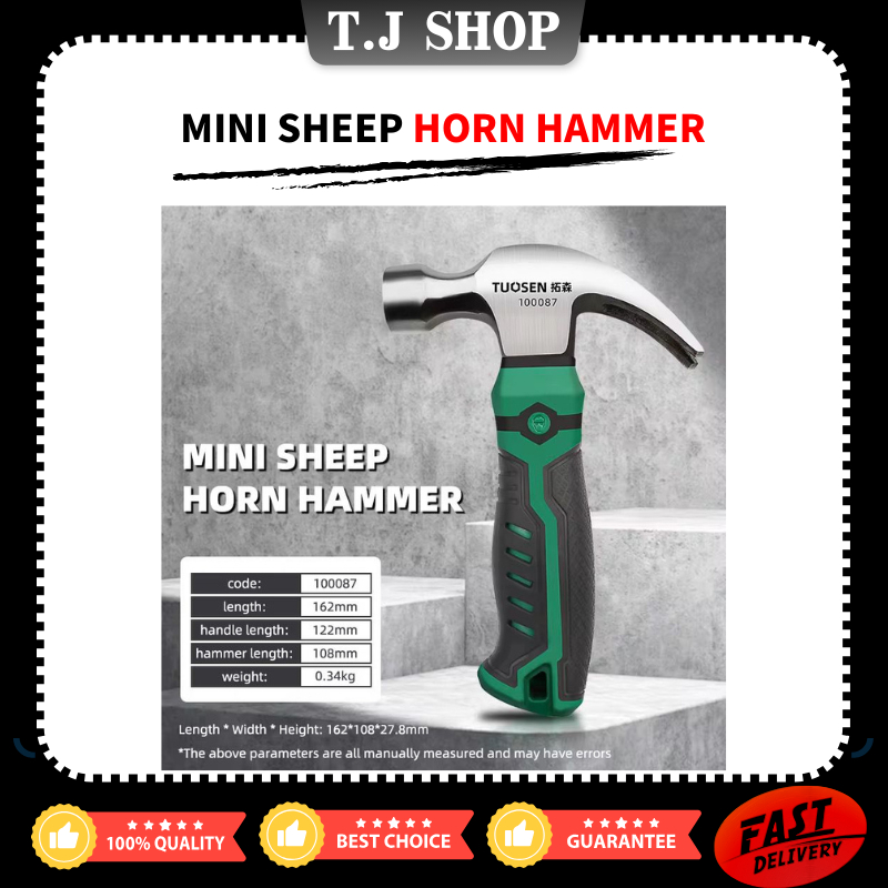 TOUSEN MINI SHEEP HORN HUMMER