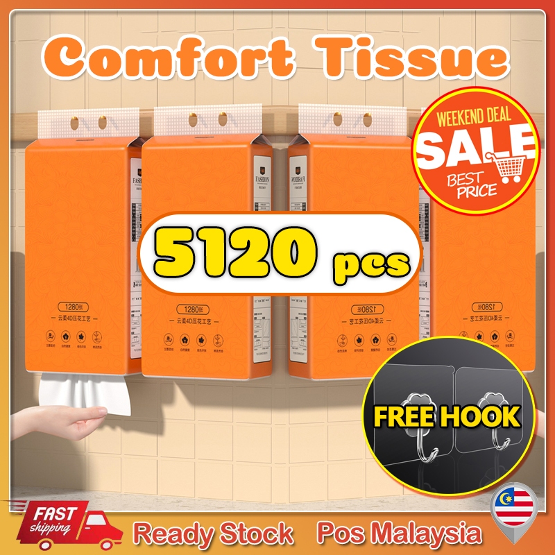 True QualityAIR-cushion Cheerful Tissue 4 ชั้น 5120 แผ่น Deluxe Comfort Tissue baby Tissue หนา Silky
