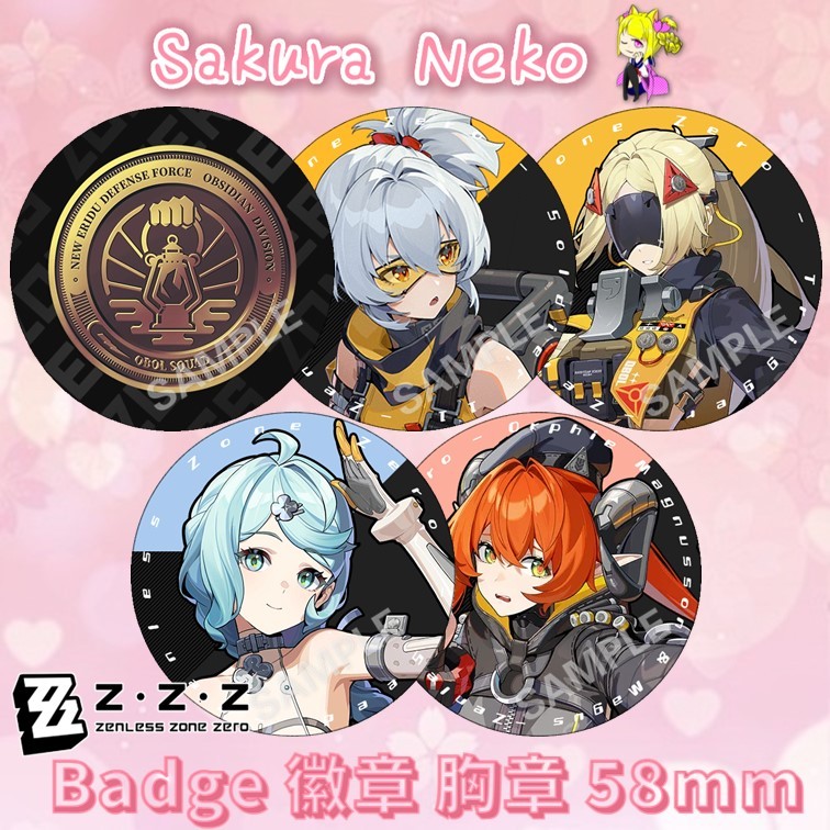 ZZZ Zenless Zone Zero Nedi Obol Squad Game Anime Button Badge Game Game ตราปุ่ม 边动漫 58mm