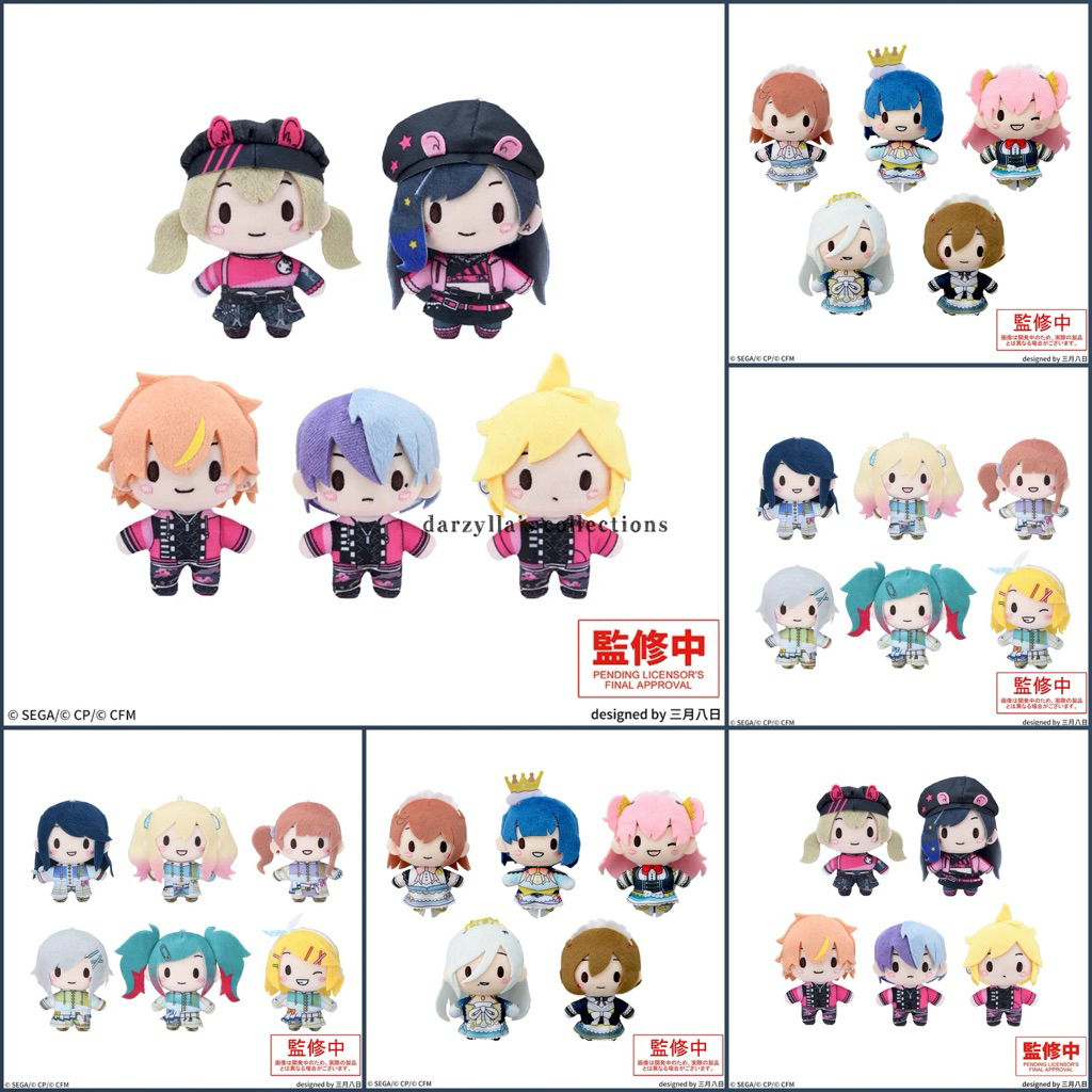 โครงการ SEGA Sekai Fuwapuchi Mascot New Edition WXS Niigo Leoni MMJ VBS Nuigurumi Proseka Rui Mizuki