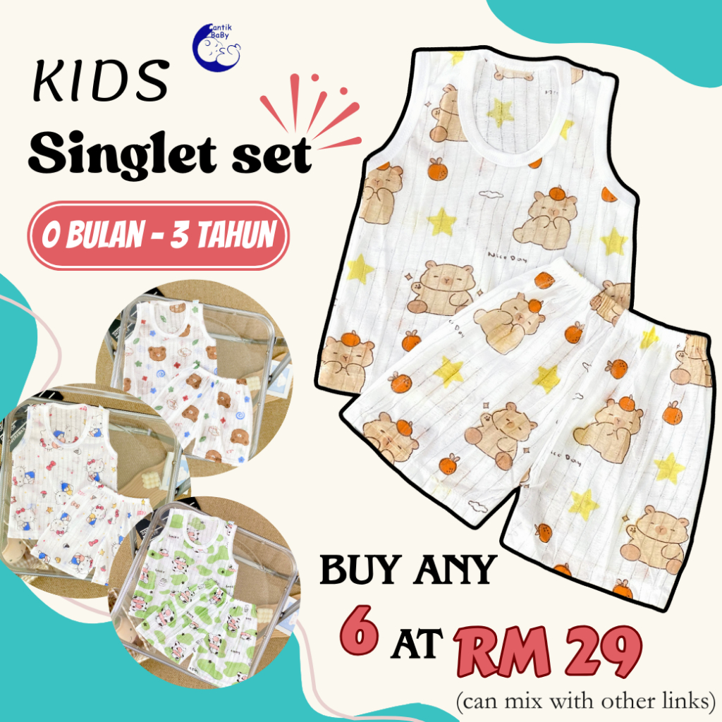 CantikBaby Baju เสื้อกล้าม Bayi ทารกแรกเกิด ~ 2 Tahun Pakaian Rumah Sesuai Cuaca Panas Comem ผ้าฝ้าย