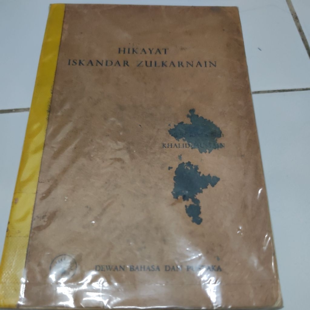 HISAYAT ISKANDAR ZULKRNAIN (WAVE LANGUAGE)