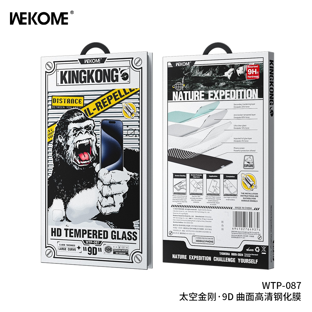 WEKOME WTP-087 SPACE KINGKONG.9D CURVED HD TEMPERED GLASS SCREEN PROTECTOR