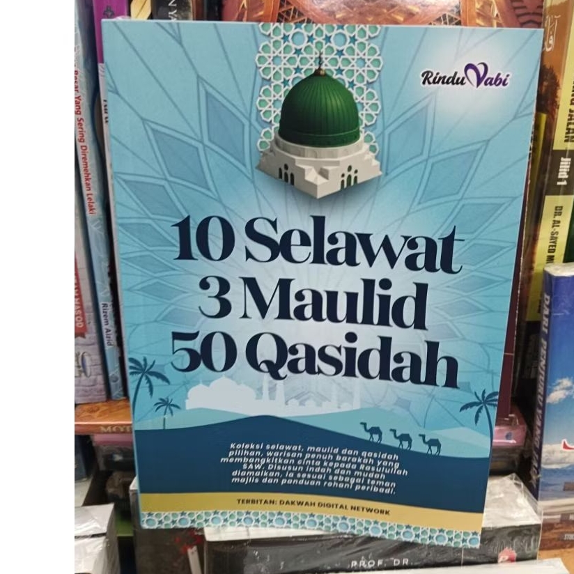 10 เซลล์ของ 3 MAULID 50 QASIDAH - (PMKL)