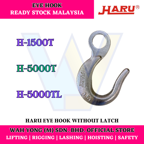 HARI EYE HOOK WITH LATCH (H-1500T / H-5000T / H-5000TL)