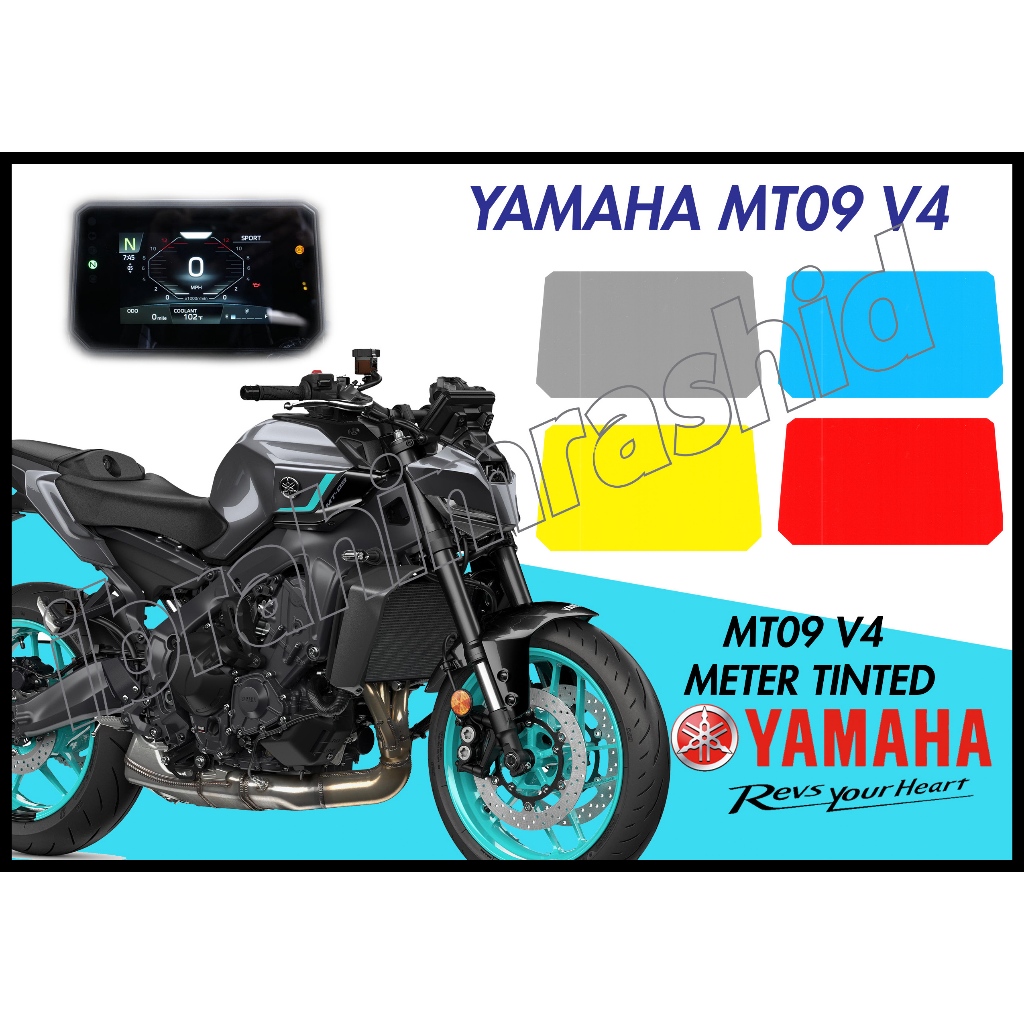 YAMAHA MT09 V4 TINTED METER (YAMAHA MT09 V4)