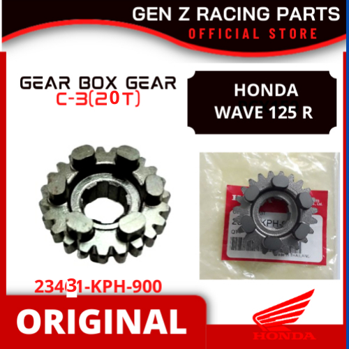 แกนเกียร์ 20T Honda Wave 125R แกนเกียร์ M-2 [20T] (OE)