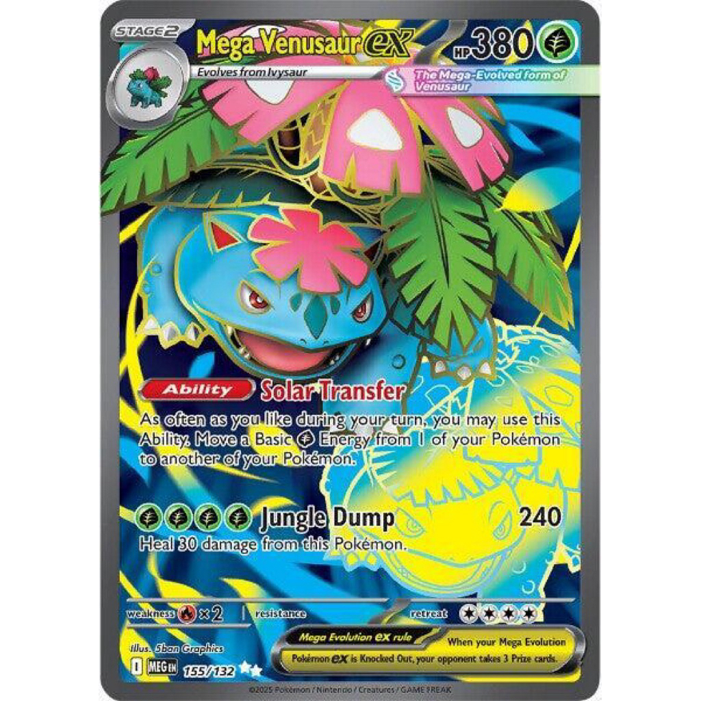 Mega Venusaur ex - 155/132 - ME01: Mega Evolution (MEG) ME01: Mega Evolution