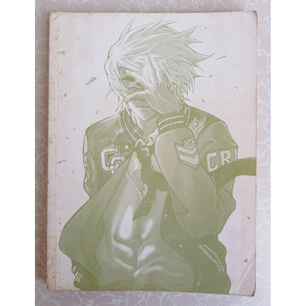 (Preloved / no jacket) Minds Eye Comic โดย King Kong Gempak Starz