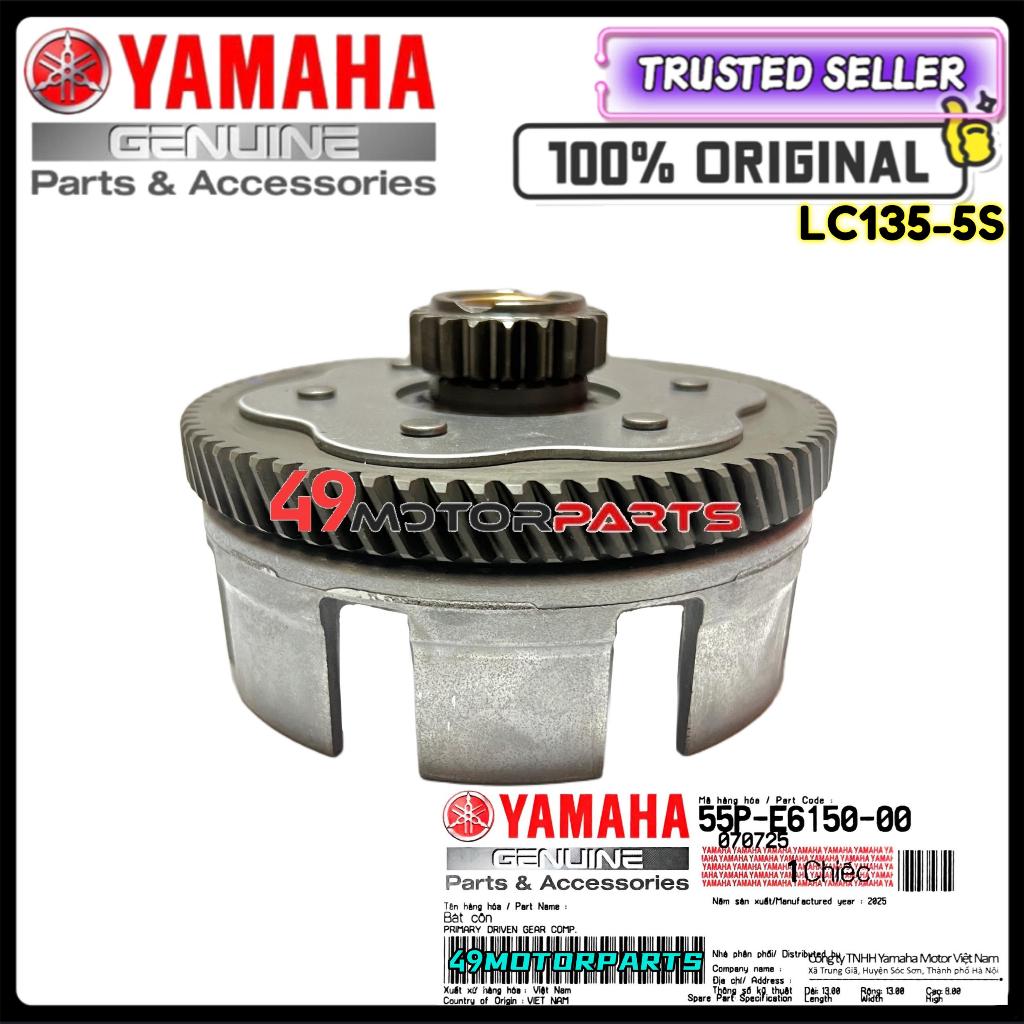 LC135 5S 55C 5SPEED CLUTCH PRIMARY DRIVEN GEAR CLUTCH GEAR SET 50C-E615-00 55P-E6150-00
