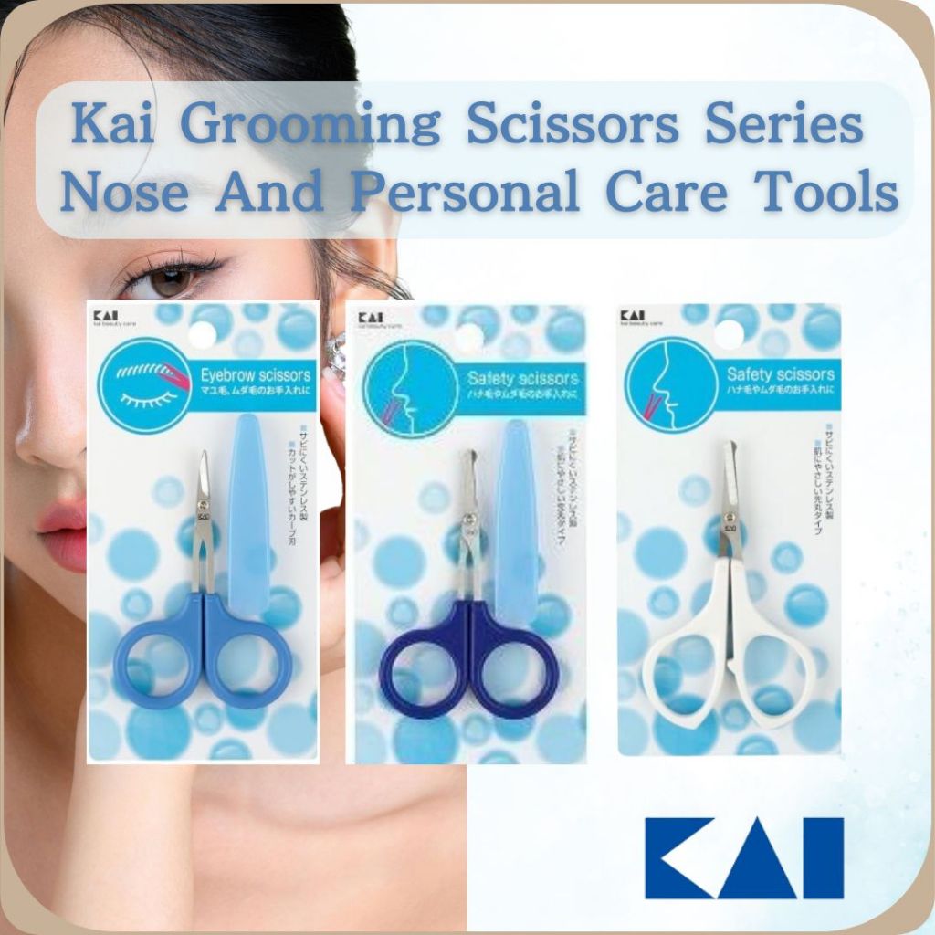 Kai Grooming Scissors Series HL-0451 HL-0453 HL-0455 Rounded Tip Safety Care Tools