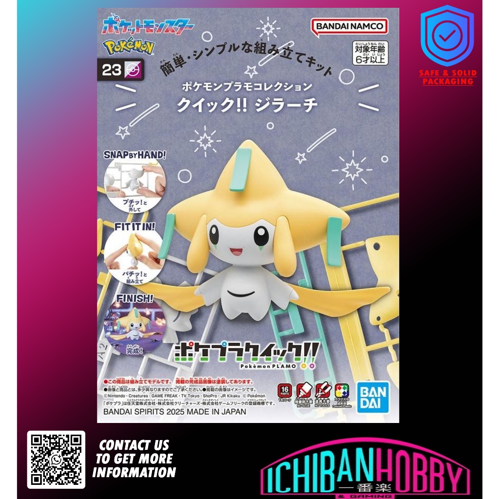 POKEMON POKEPLA KIT QUICK NO.23 JIRACHI