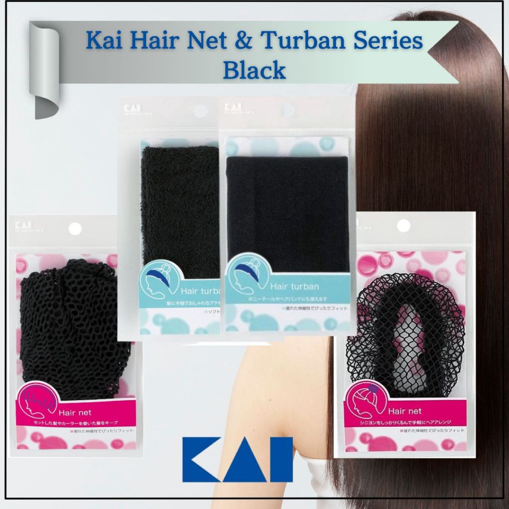 Kai Hair Net Turban Chignon Series Black