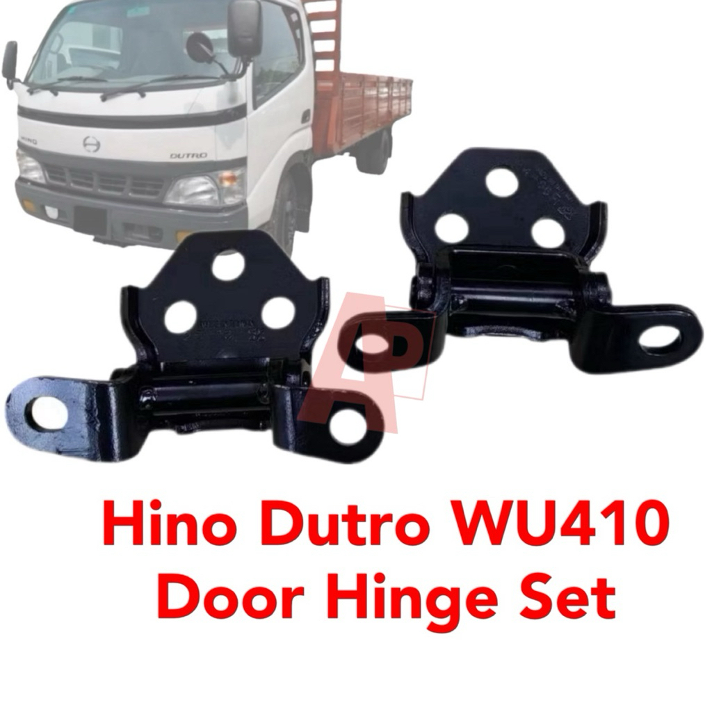 ชุดบานพับประตู Hino Dutro WU410 ใหม่