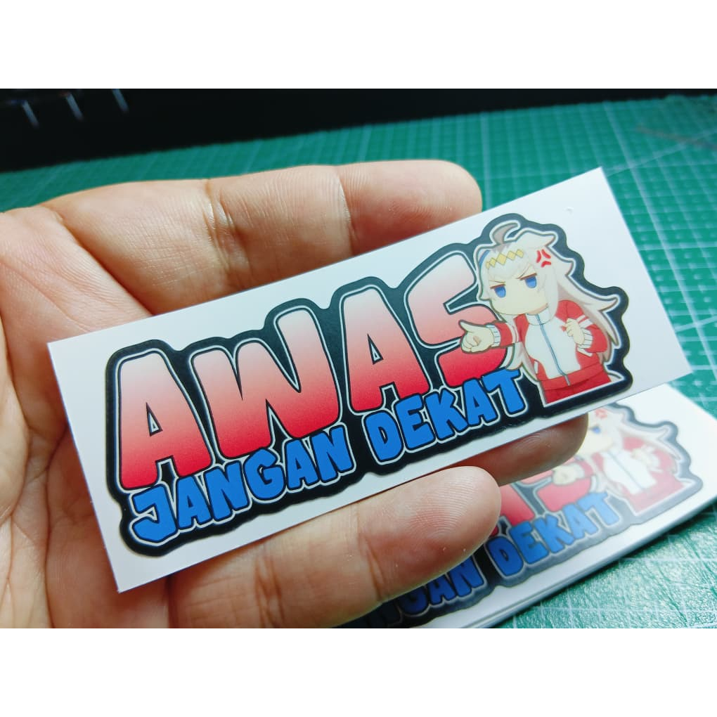 (พิมพ์สติ๊กเกอร์) Awas Jangan Dekat Oguri Cap Uma Musume สติ๊กเกอร์กันน้ํา