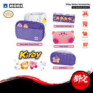 HORI NIntendo Switch 2 Kirby & Waddle DEE Pop & Go Case Puff…