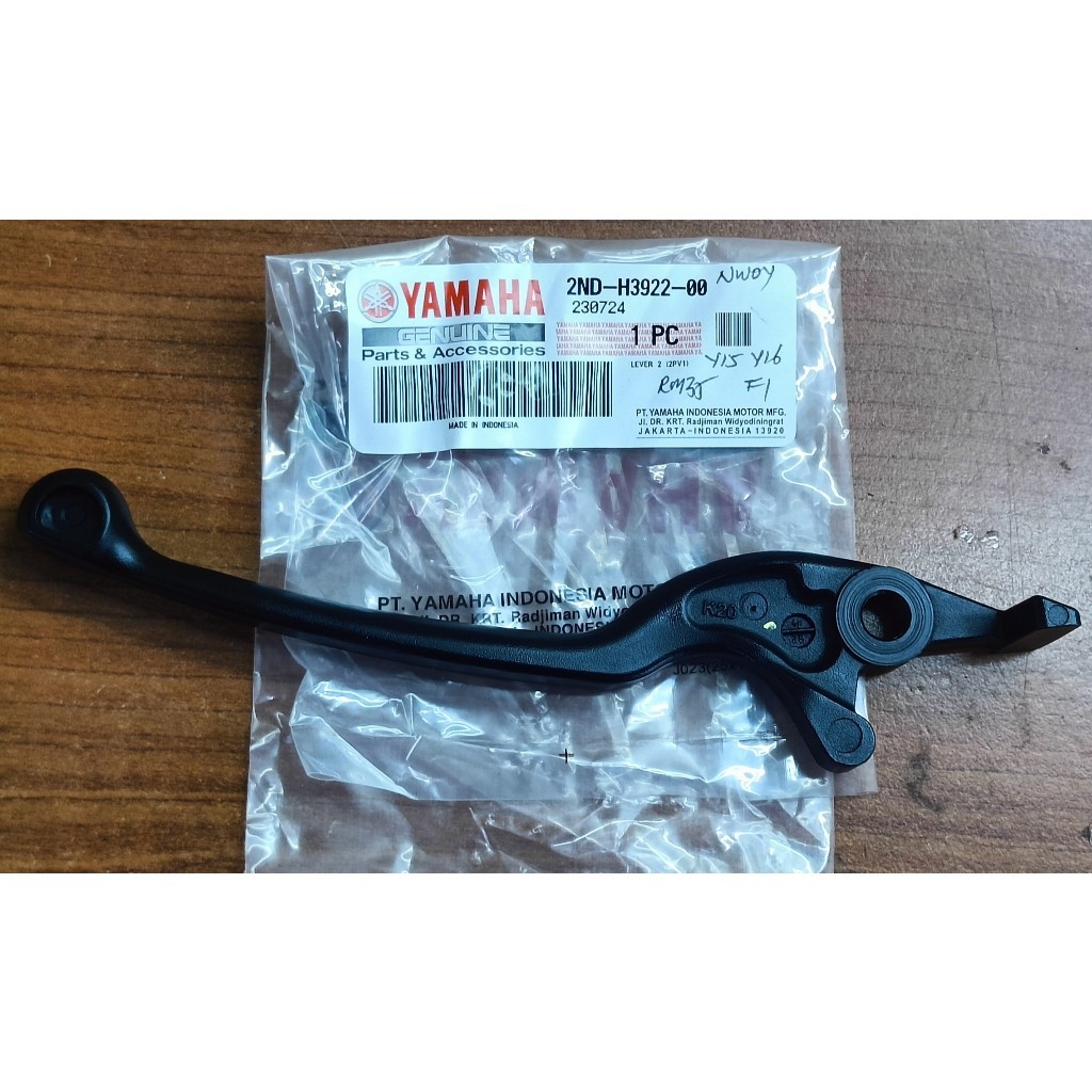 Yamaha Y15ZR / Y15 / Y16ZR / Y16 มือเบรค