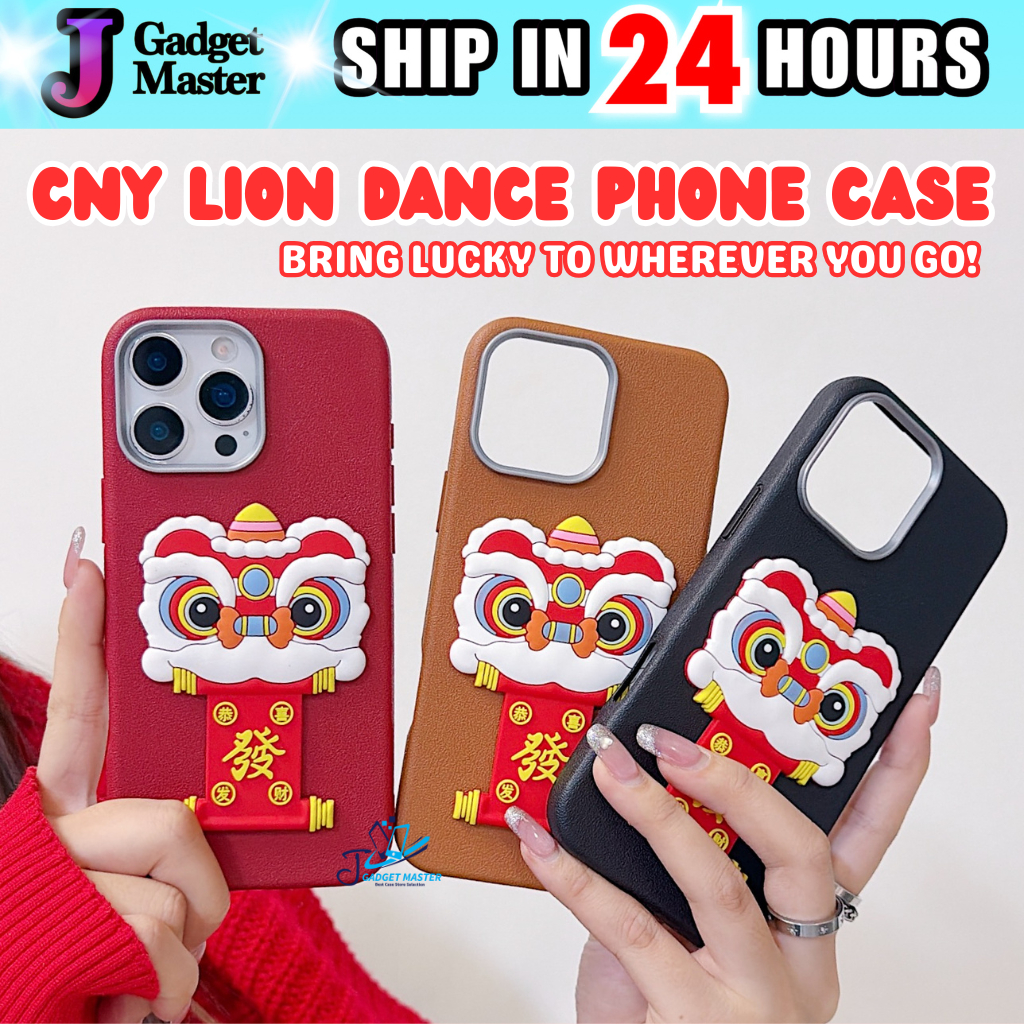 Realme 5 5i 5s 6i 9i 14x C3 C12 C15 C35 C51 C53 C55 C63 C65 C67 C75 C75x fon sarung CNY lion Danceเค