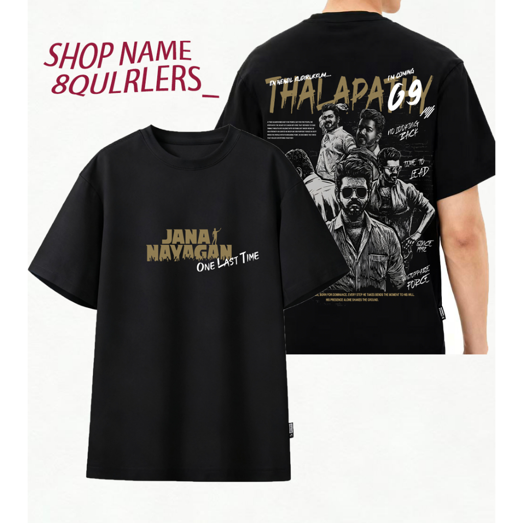 JANA NAYAGAN THALAPATHY VIJAY TSHIRT ผ้าฝ้ายพรีเมี่ยมคุณภาพ VIJAY TSHIRT