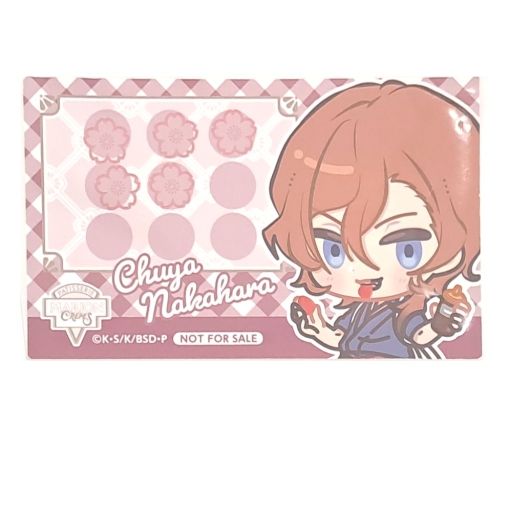 Bungo Stray Dogs Nakhara Chuya Marion Crepe [OFFICIAL] ของแท้