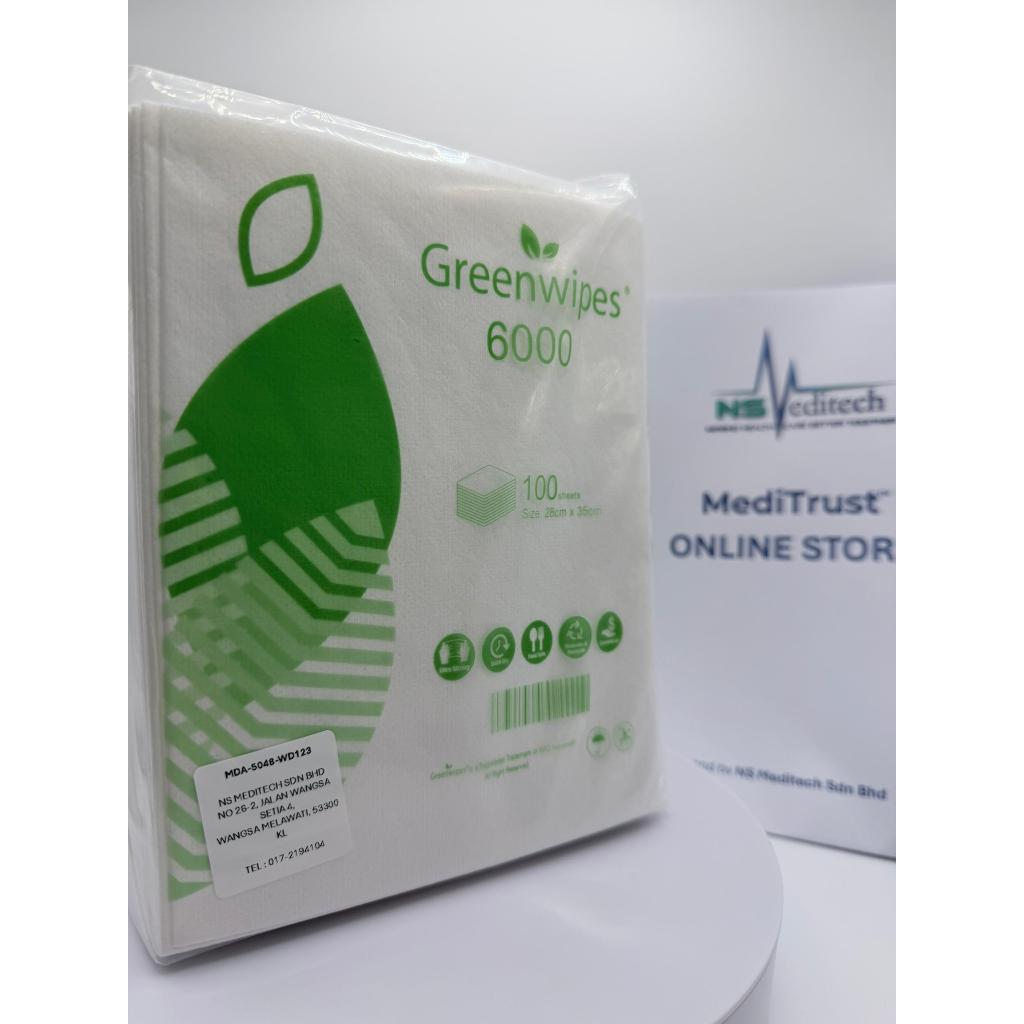 Greenwipes wypall X60 Quater Fold Wiper ที่ปัดน้ําฝนอเนกประสงค์แบบใช้แล้วทิ้ง