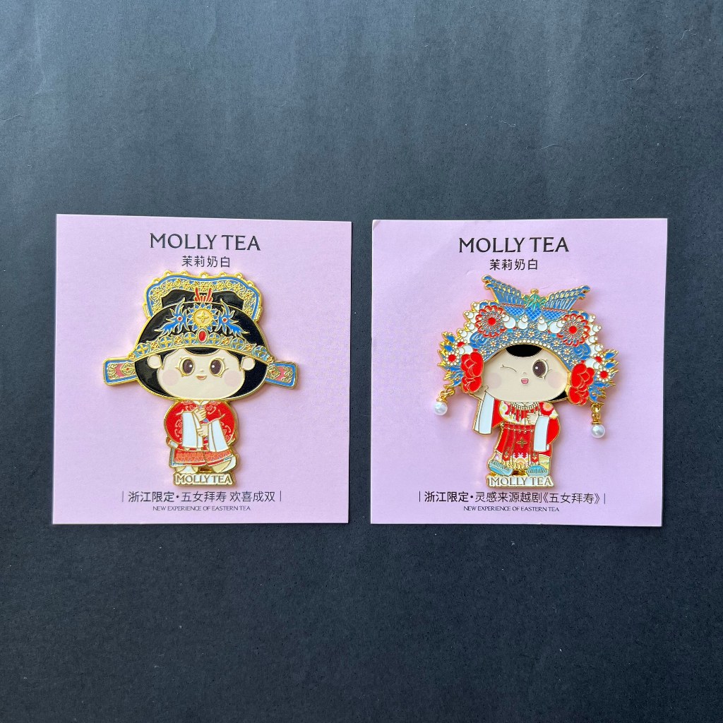 Molly Tea Five Daughters Paying Tribute เพื่อแม่เหล็กติดตู้เย็นอายุยืน |