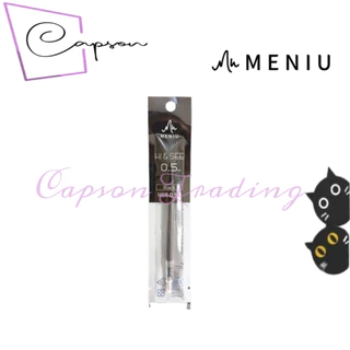 Meniu Hi & See Cat Gel Pens (0.5mm)