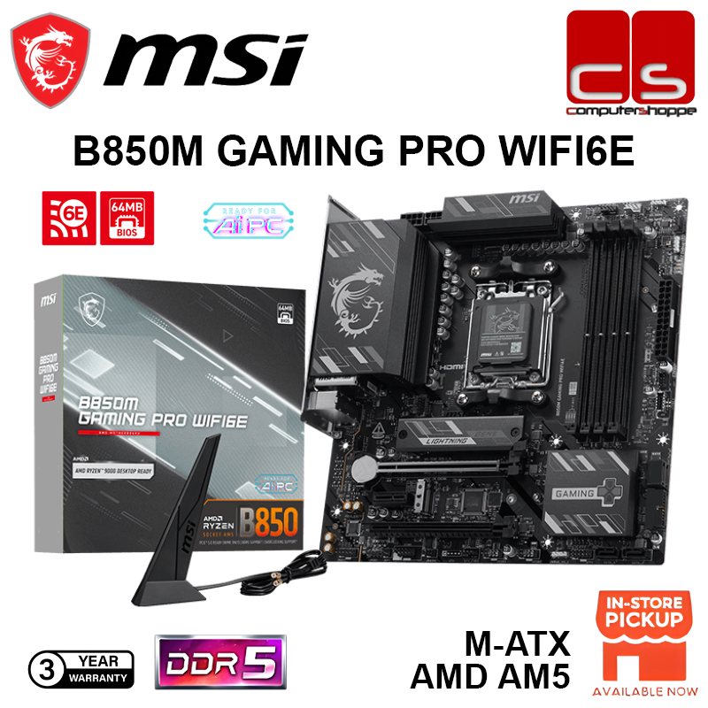 MSI B850M GAMING PRO WIFI6E M-ATX AM5 DDR5 เมนบอร์ด