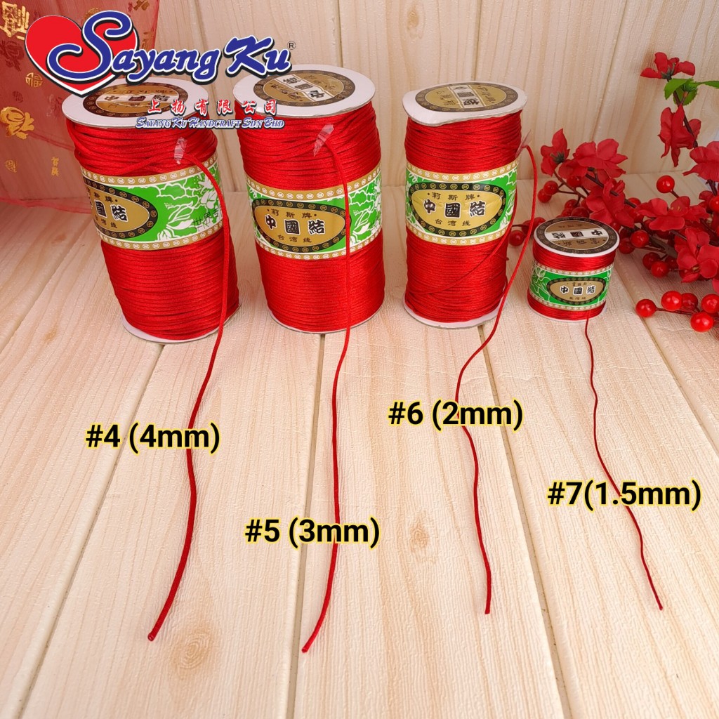 [ CNY 2026 ] TALI RED / NEW YEAR 2026 / TALI RED