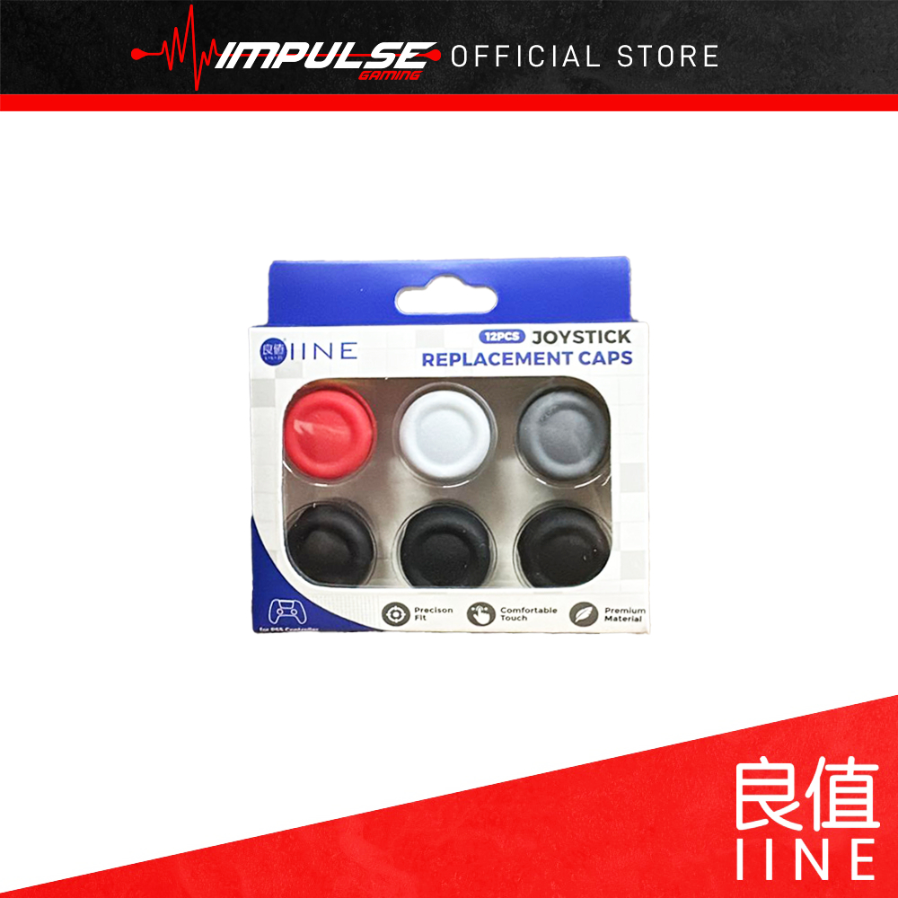 IiNE  Playstation 5 Dualsense Analog Cap ชุดเปลี่ยน 12 ชิ้น [L1256]