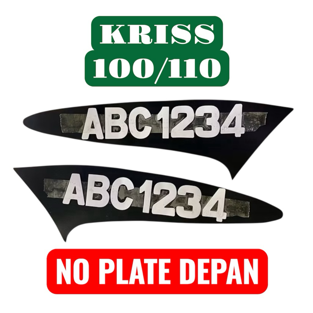 KRISS 110 KRISS 100 KRISS 1 KRISS 2 NOMBOR NUMBER ไม่มีจาน DEPAN & สติ๊กเกอร์ MUDGUARD