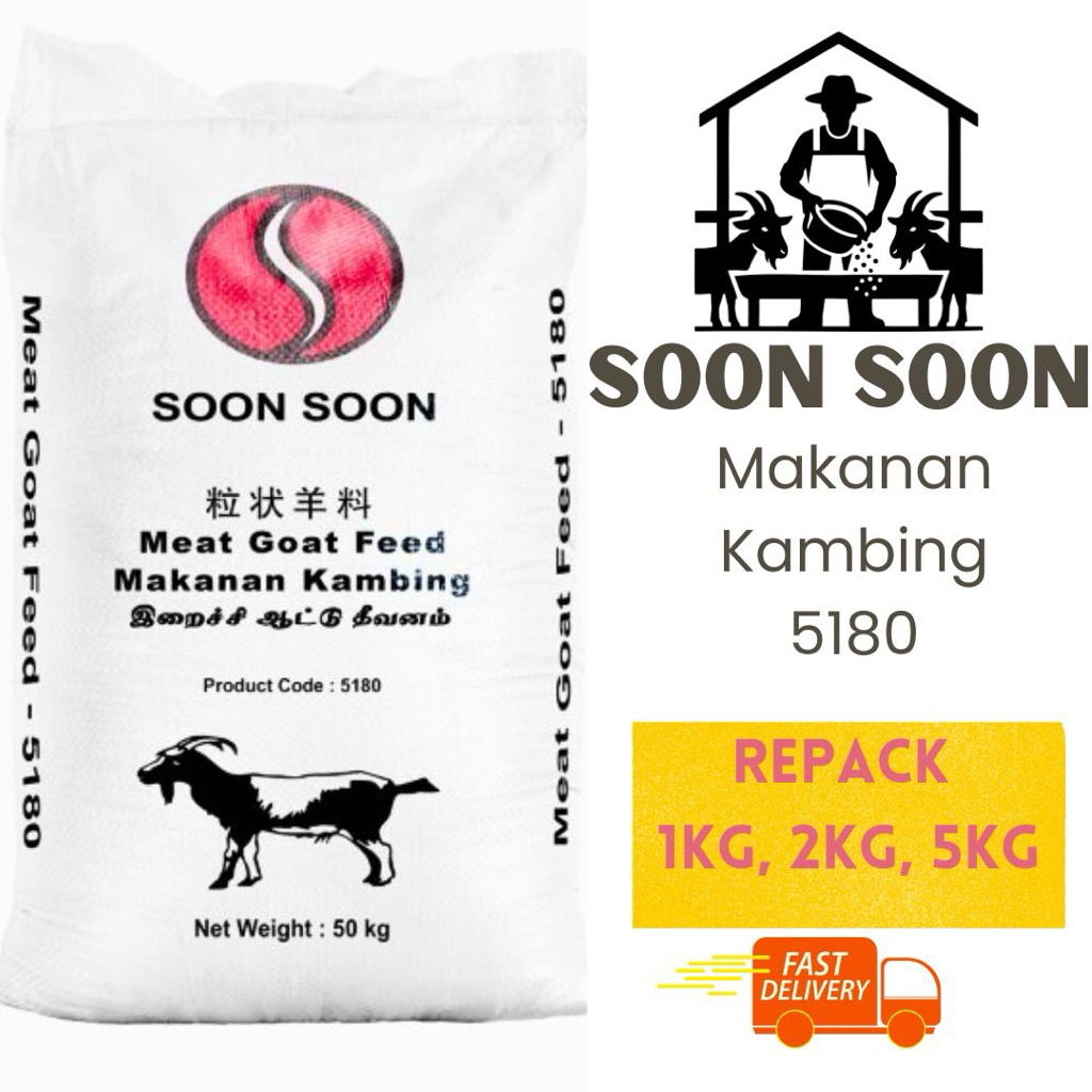 [Repack] 1kg, 2kg, 5kg Soon Soon 5180 Makan Kambing | อาหารแพะเนื้อสัตว์