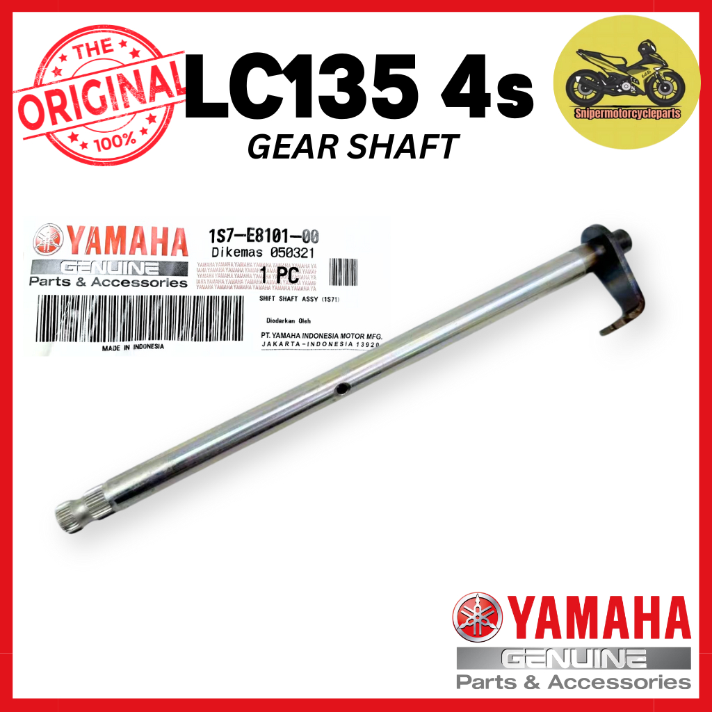 LC135 V1 V2 V3 V4 V5 V6 V7 V8 4S เกียร์ SHAFT 1S7-E8101 YAMAHA