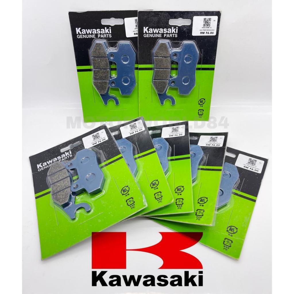 ผ้าเบรก / ดิสก์เบรก KAWASAKI NINJA 250 Z250 NINJA250SL Z250SL Z250SL 100% KAWASAKI CAKERA NINJA