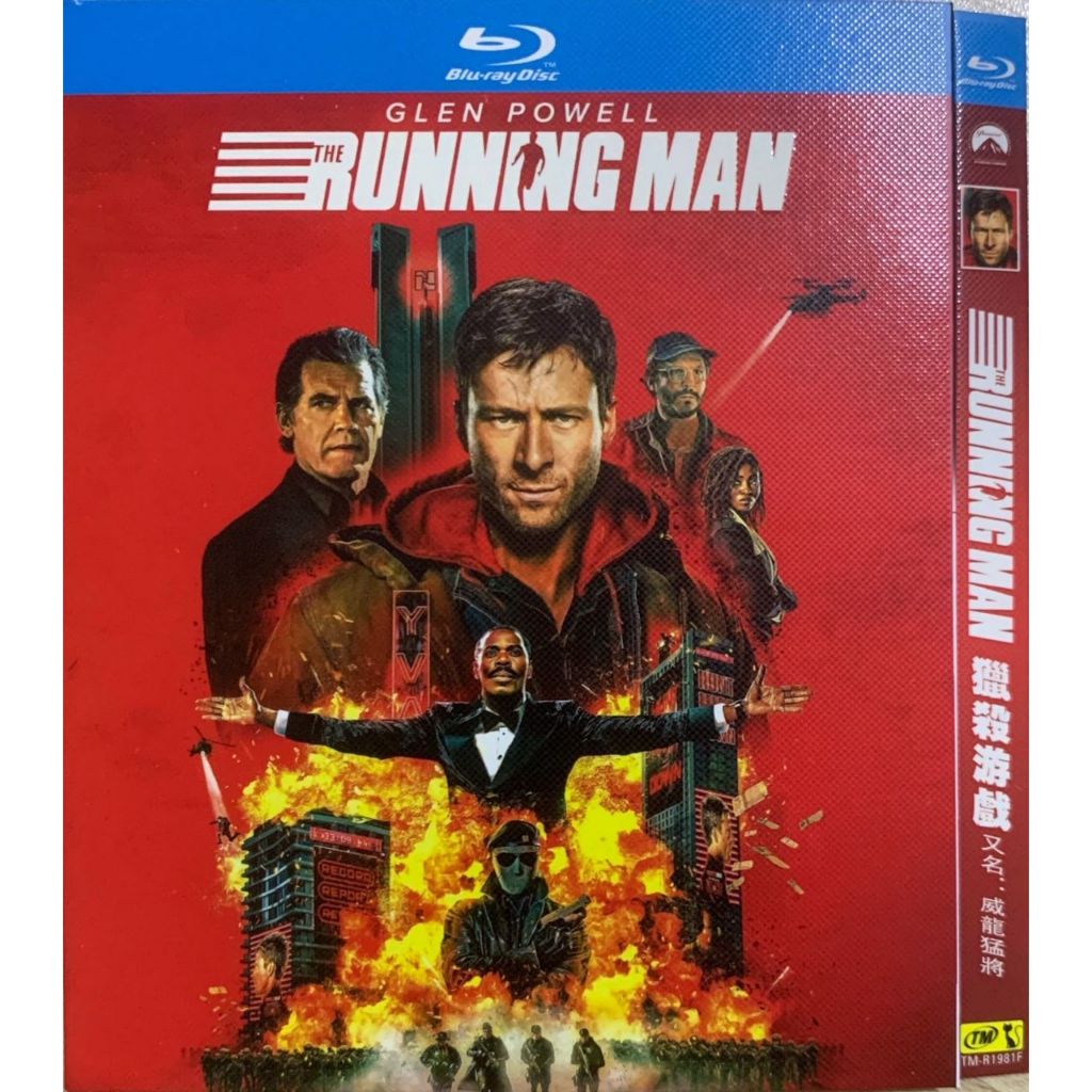 นําเข้า Blu-ray The Running Man 2025 R 2h 13m
