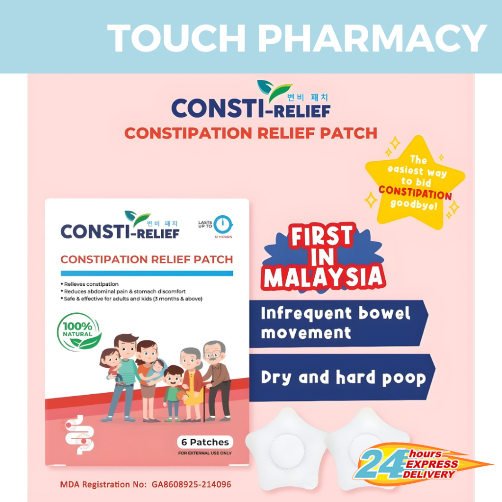 CONSTI-RELIEF Constipation Patch สําหรับเด็ก 6s/BOX (กาวสําหรับอาการท้องผูกของเด็ก)