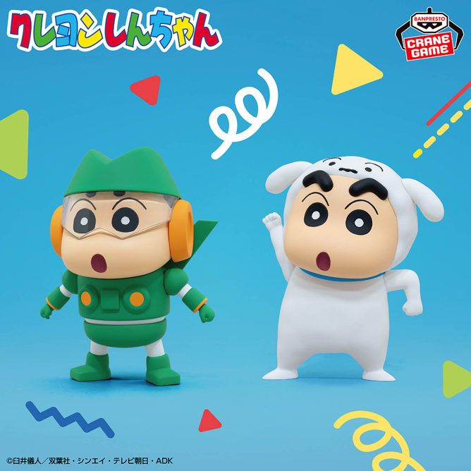 BANPRESTO CRAYON SHINCHAN COSPLAY SHINCHAN FIGUREーKANTAM ROBO SHINCHAN & SHIRO SHINCHAN