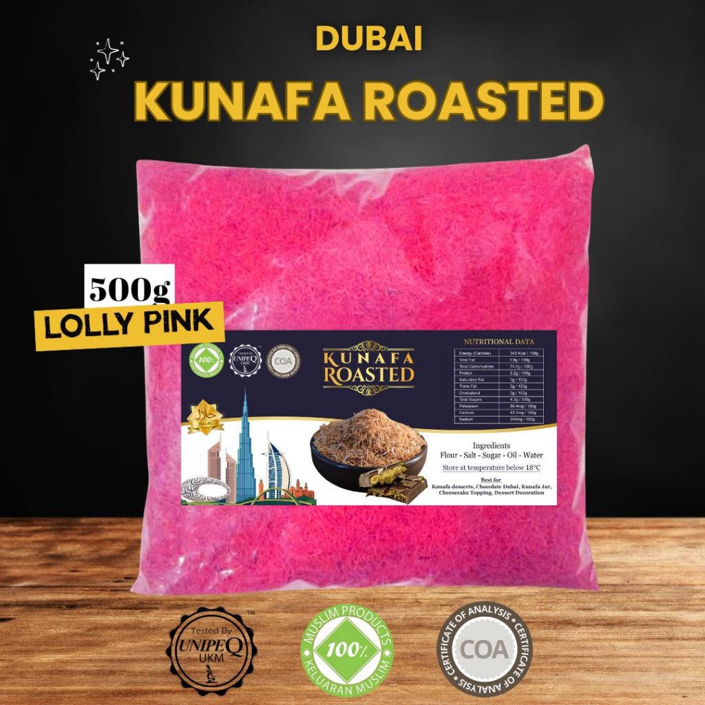 พรีเมี่ยมคั่ว Kunafa Lolly Pink Kataifi 500g ขนมหวานง่ายๆ Prep