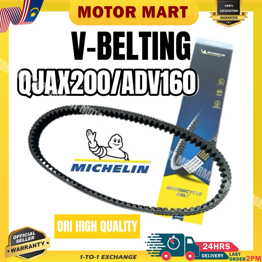 ADV160 / PCX160 / QJ AX200S V BELTING TIMING BELT V DRIVEN BELT MICHELIN คุณภาพสูง