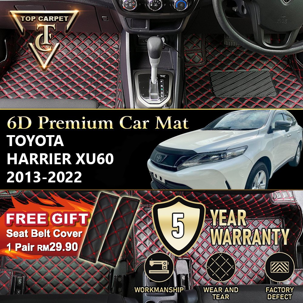 พรมด้านบน TOYOTA HARRIER XU60 ( 2013 - 2020 ) 6D PU หนังพรมรถ VIP Car Mat พรมปูพื้น Alas Kaki Karpet