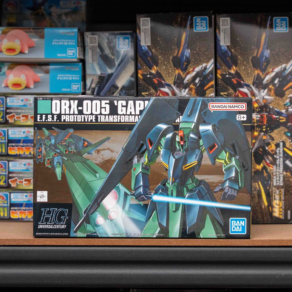 HGUC 1/144 ORX-005 GAPLANT