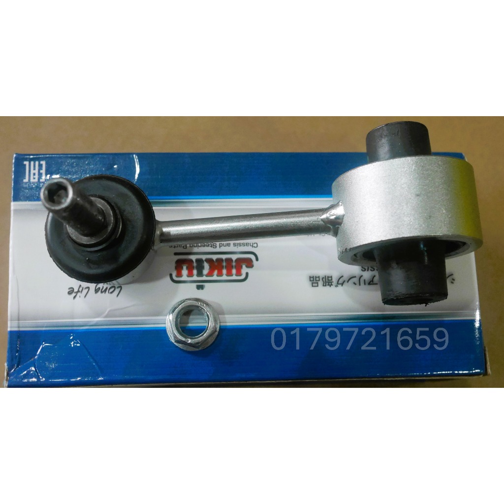 JIKIU LS27720 STABILIZER LINK ด้านหลัง L/R subaru BRZ ZC6 2.0 FA20 Toyota 86 GT86 ZN6 20470AJ000 204
