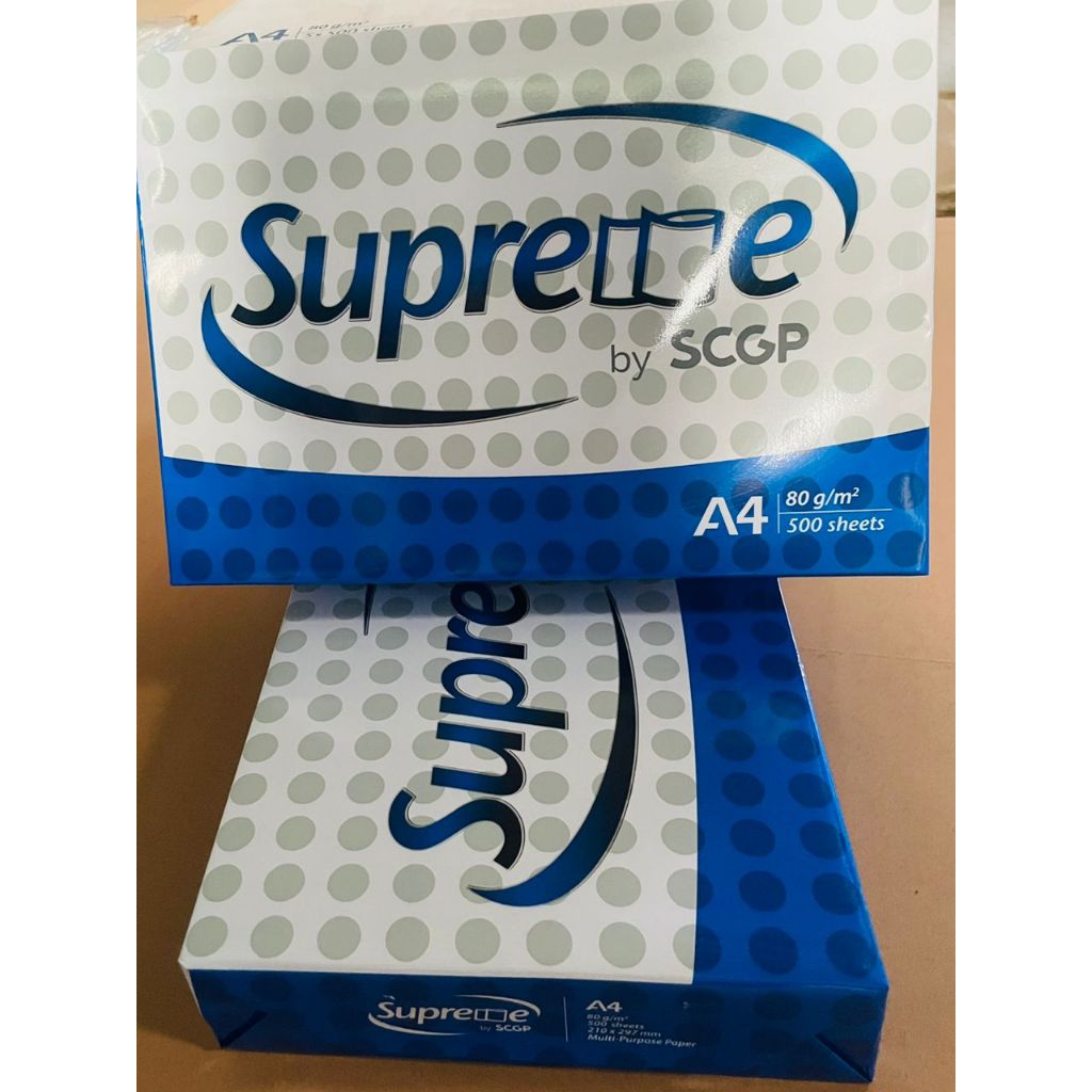 กระดาษ A4 SUPREME - 80GSM