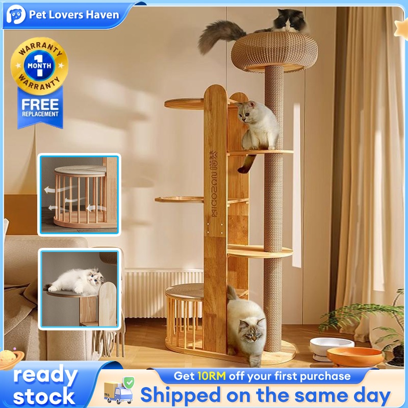 ไม้ Cat Tree Series Premium Sisal Cat Tree Scratcher 3 ระดับ Cat Scratcher Scratcher โพสต์บอร์ด