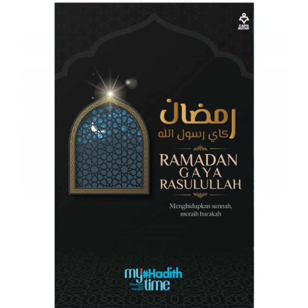 [BESTARI SHOP] Ramadan Style of the Prophring Muhammad (L112, L199)